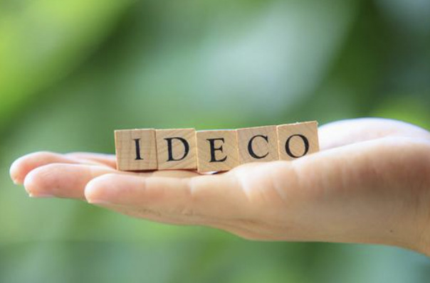 iDeCoとは？節税効果が魅力の老後の資金づくり